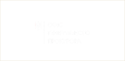Офіс Генерального прокурора